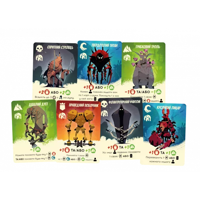 Таємні лідери. Забуті легенди (Hidden Leaders: Forgotten Legends): купити за кращою ціною в Україні