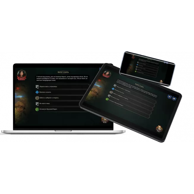 Призначення. Відьмин ліс (Destinies: Witchwood): купити за кращою ціною в Україні