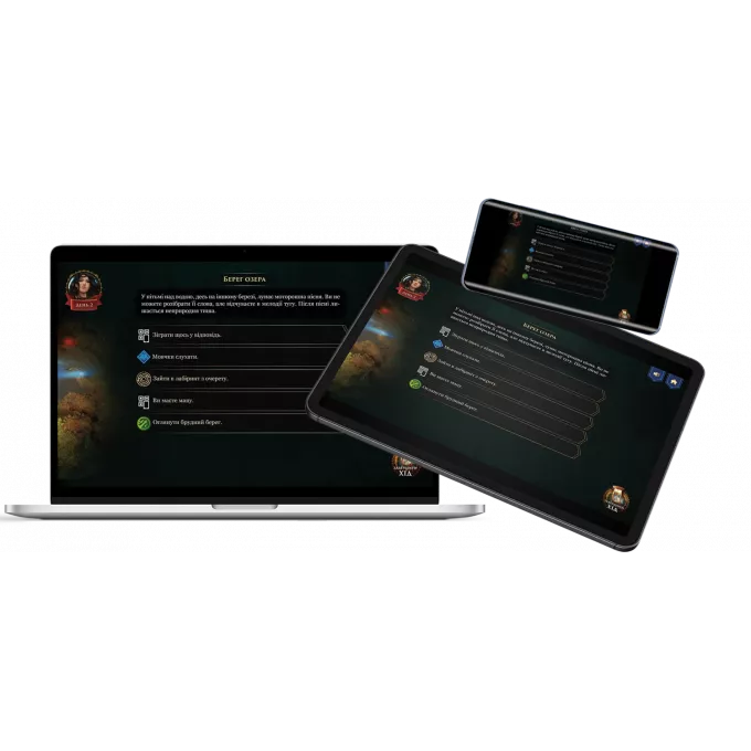 Призначення. Відьмин ліс (Destinies: Witchwood): купити за кращою ціною в Україні