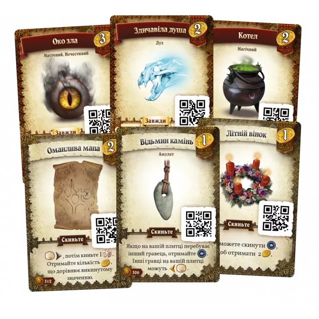 Призначення. Відьмин ліс (Destinies: Witchwood): купити за кращою ціною в Україні