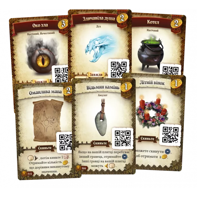 Призначення. Відьмин ліс (Destinies: Witchwood): купити за кращою ціною в Україні
