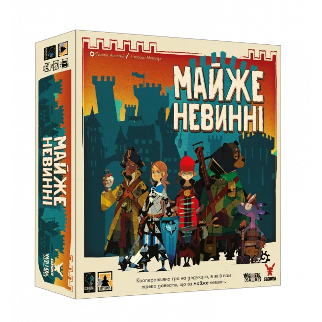 Майже невинні (Almost Innocent): купити за кращою ціною в Україні