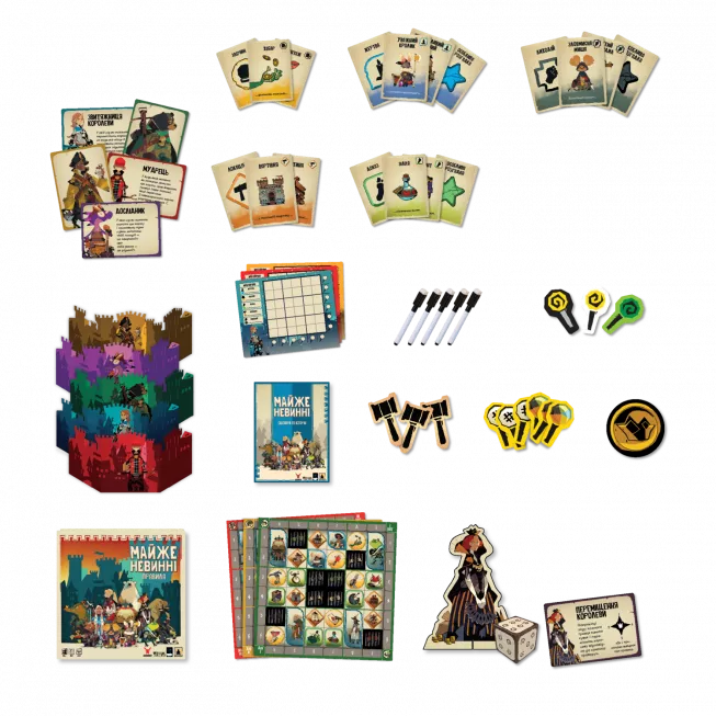 Майже невинні (Almost Innocent): купити за кращою ціною в Україні