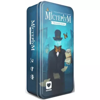Настільна гра Містеріум. Таємничі знаки