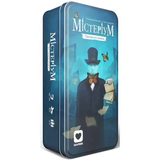 Містеріум. Таємничі знаки: купити за кращою ціною в Україні