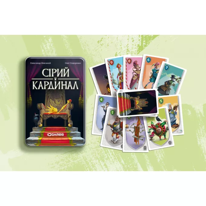Сірий Кардинал: купити за кращою ціною в Україні
