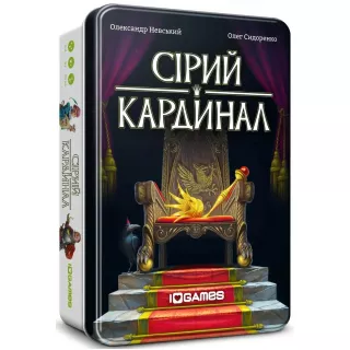 Настільна гра Сірий Кардинал
