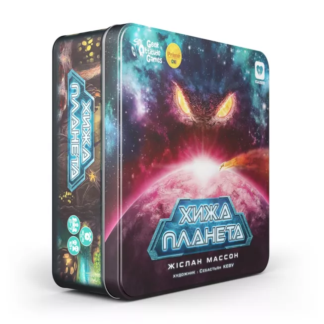 Хижа Планета (Not Alone): купити за кращою ціною в Україні