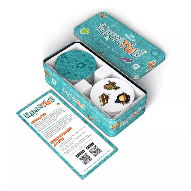 Креатив: купити за кращою ціною в Україні