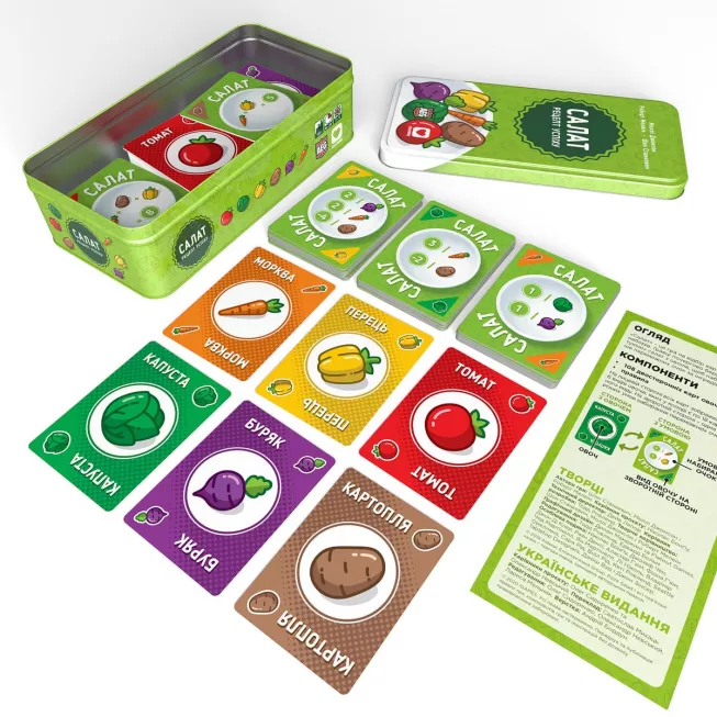 Салат. Рецепт успіху: купити за кращою ціною в Україні