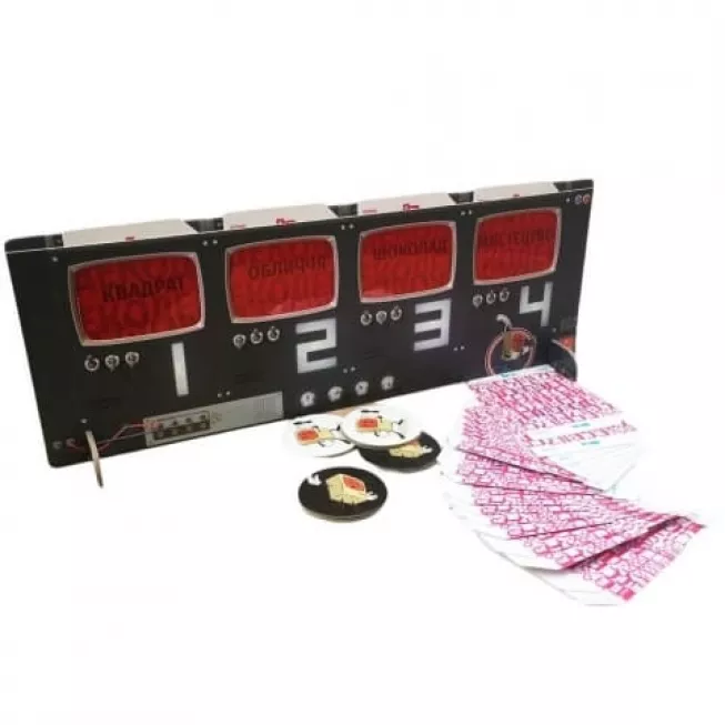 Декодер (Decrypto): купити за кращою ціною в Україні