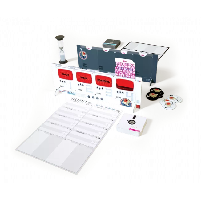 Декодер (Decrypto): купити за кращою ціною в Україні