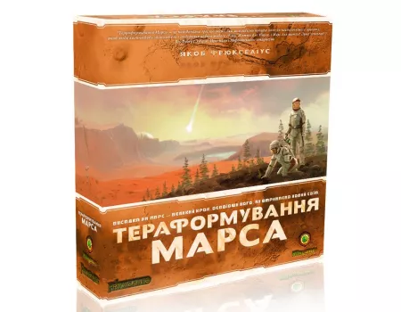 Настільна гра Тераформування Марса (Terraforming Mars)