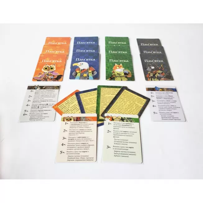 ROOT. Гра про лісовий лад і безлад: купити за кращою ціною в Україні