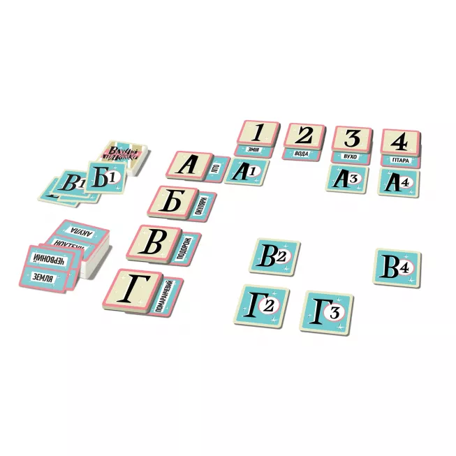 Влучні підказки (Cross Clues): купити за кращою ціною в Україні