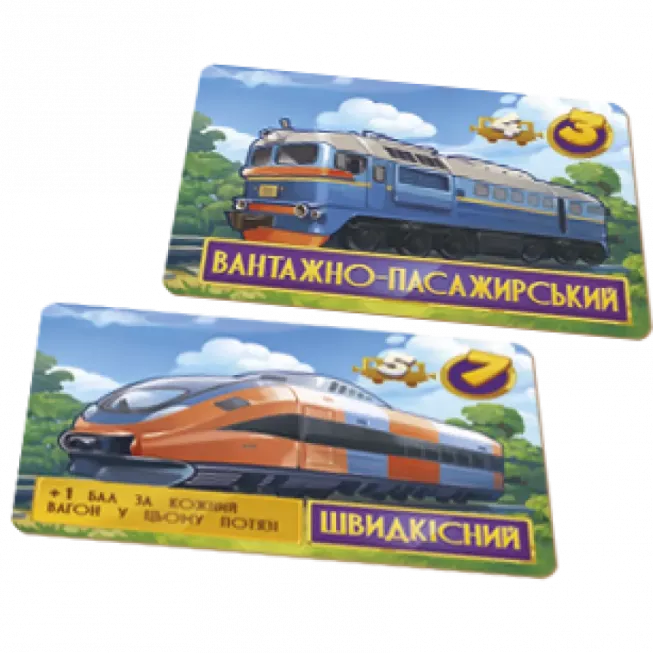 Трафік (Traffic): купити за кращою ціною в Україні