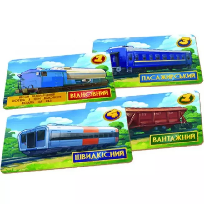 Трафік (Traffic): купити за кращою ціною в Україні