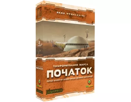 Настільна гра Тераформування Марса. Початок (Terraforming Mars: Prelude)