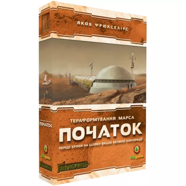 Тераформування Марса. Початок (Terraforming Mars: Prelude): купити за кращою ціною в Україні