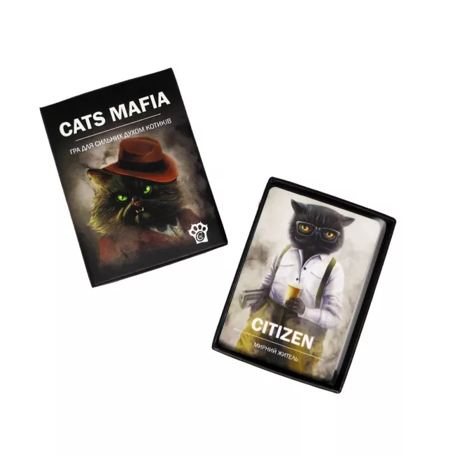 Котомафія: купити за кращою ціною в Україні