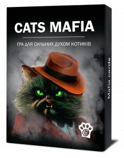 Настільна гра Котомафія