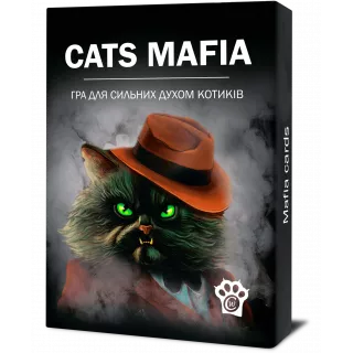 Настільна гра Котомафія