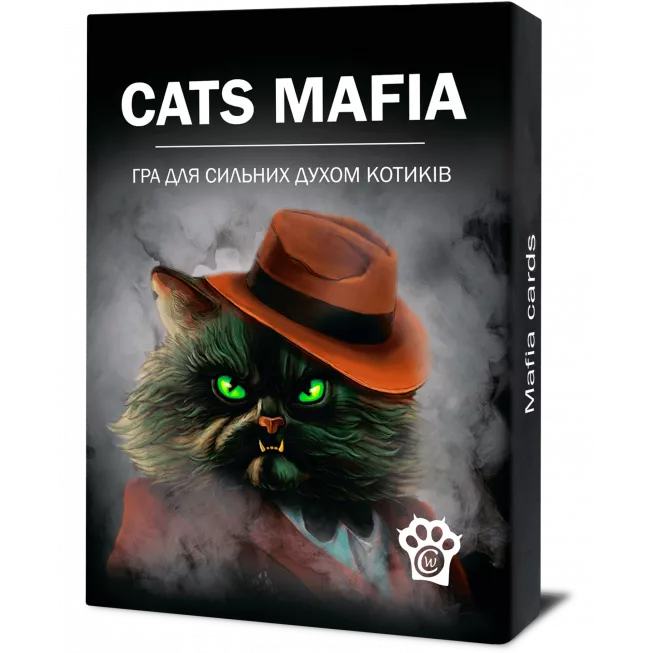 Котомафія: купити за кращою ціною в Україні