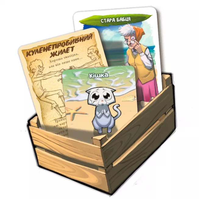 Пекельний Острів (Hellapagos): купити за кращою ціною в Україні