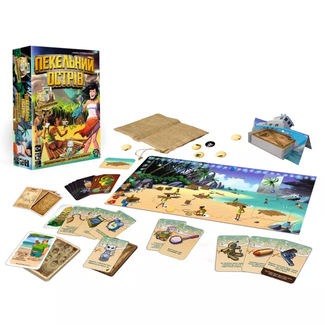 Пекельний Острів (Hellapagos): купити за кращою ціною в Україні