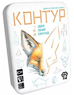 Настільна гра Контур (Kontour)