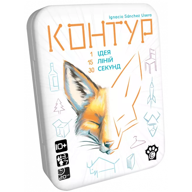 Контур (Kontour): купити за кращою ціною в Україні