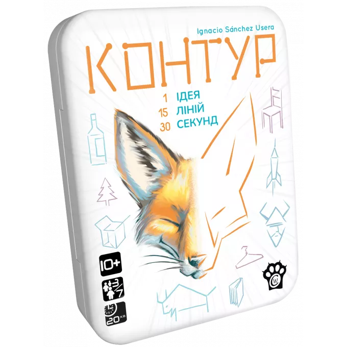 Контур (Kontour): купити за кращою ціною в Україні