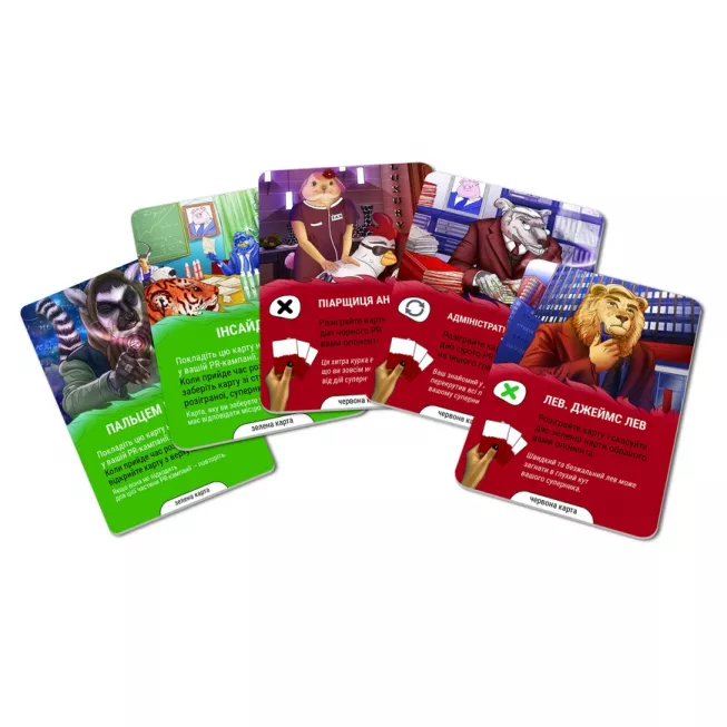 Вибори: купити за кращою ціною в Україні