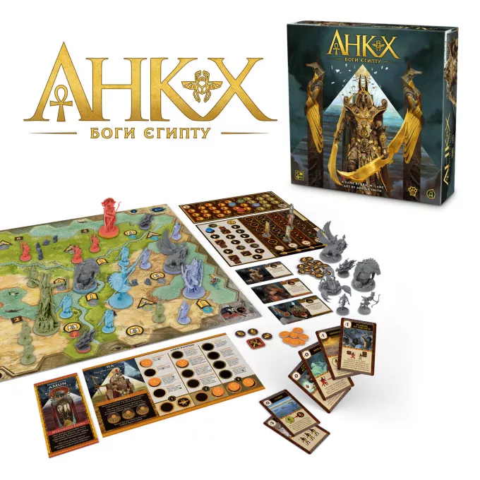 Анкх. Боги Єгипту (Ankh: Gods of Egypt): купити за кращою ціною в Україні