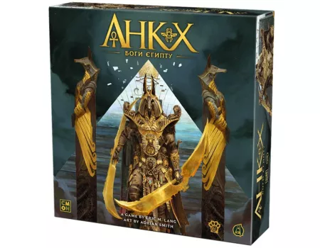 Настільна гра Анкх. Боги Єгипту (Ankh: Gods of Egypt)