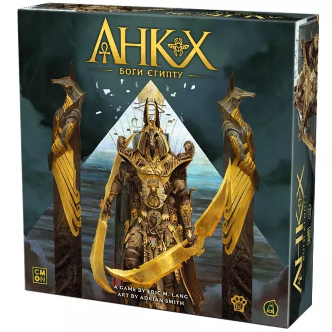 Анкх. Боги Єгипту (Ankh: Gods of Egypt): купити за кращою ціною в Україні