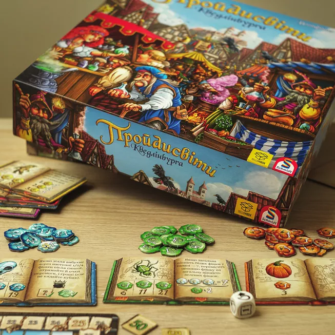 Пройдисвіти Кведлінбурга (The Quacks of Quedlinburg): купити за кращою ціною в Україні