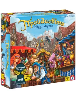 Настільна гра Пройдисвіти Кведлінбурга (The Quacks of Quedlinburg)