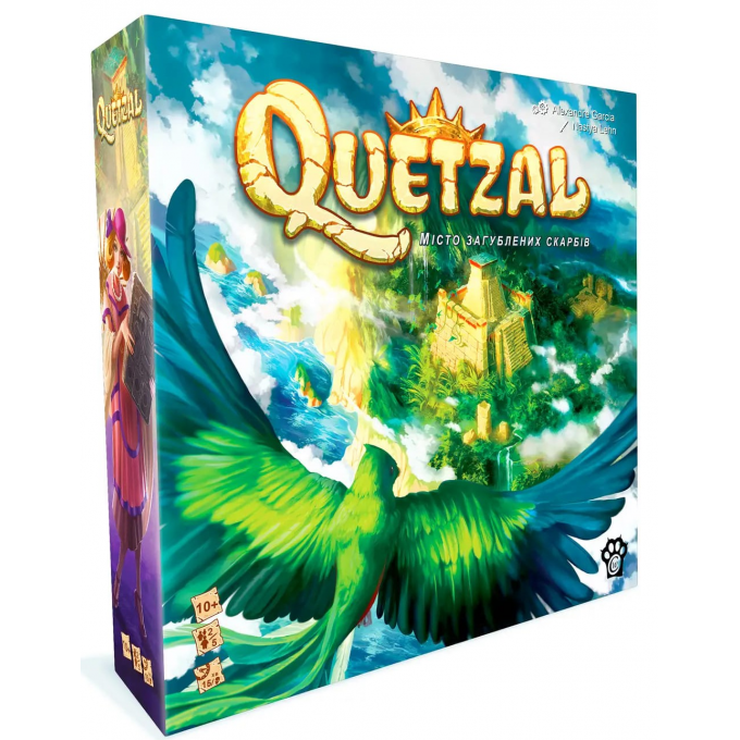 Quetzal (Кецаль): купити за кращою ціною в Україні