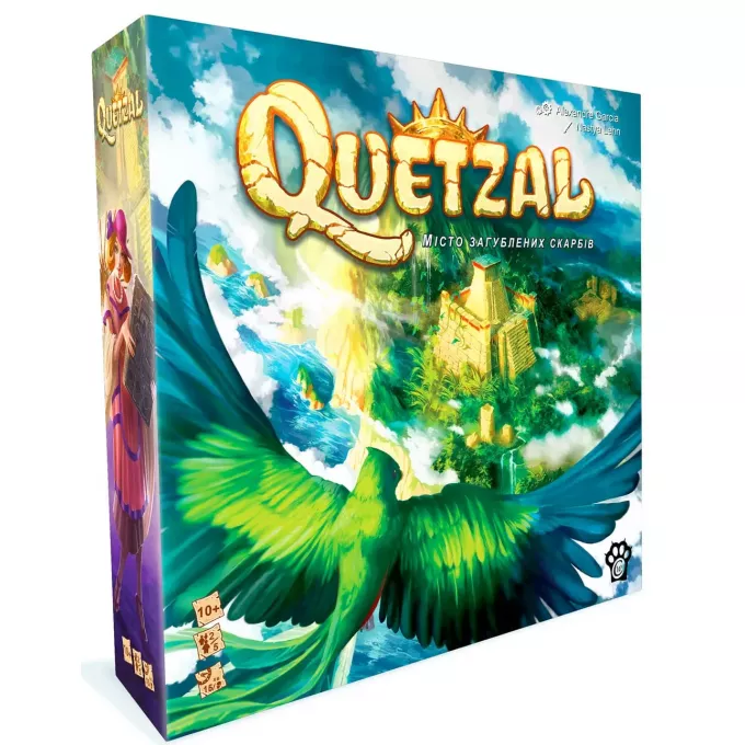 Quetzal (Кецаль): купити за кращою ціною в Україні