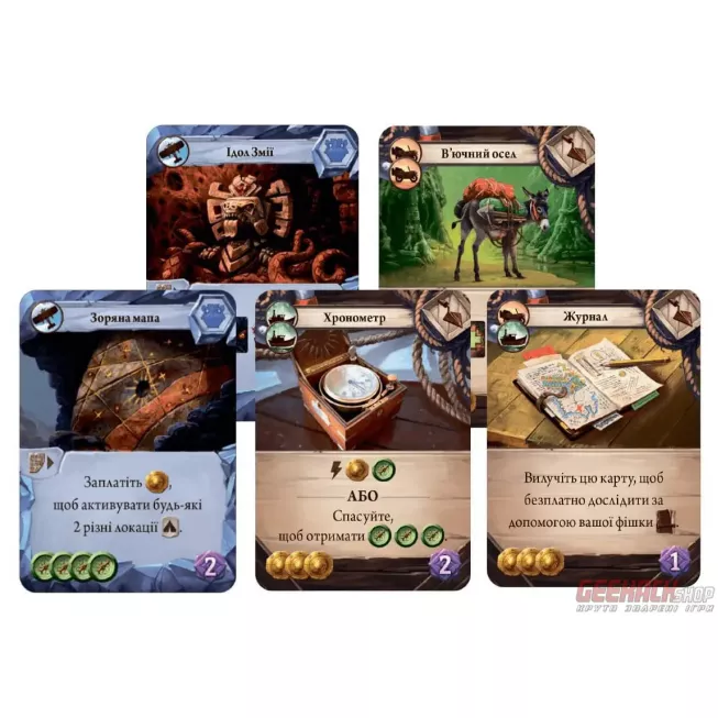 Загублені руїни Арнаку (Lost Ruins of Arnak): купити за кращою ціною в Україні