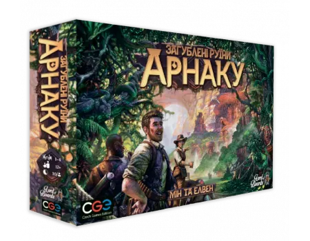 Настільна гра Загублені руїни Арнаку (Lost Ruins of Arnak)