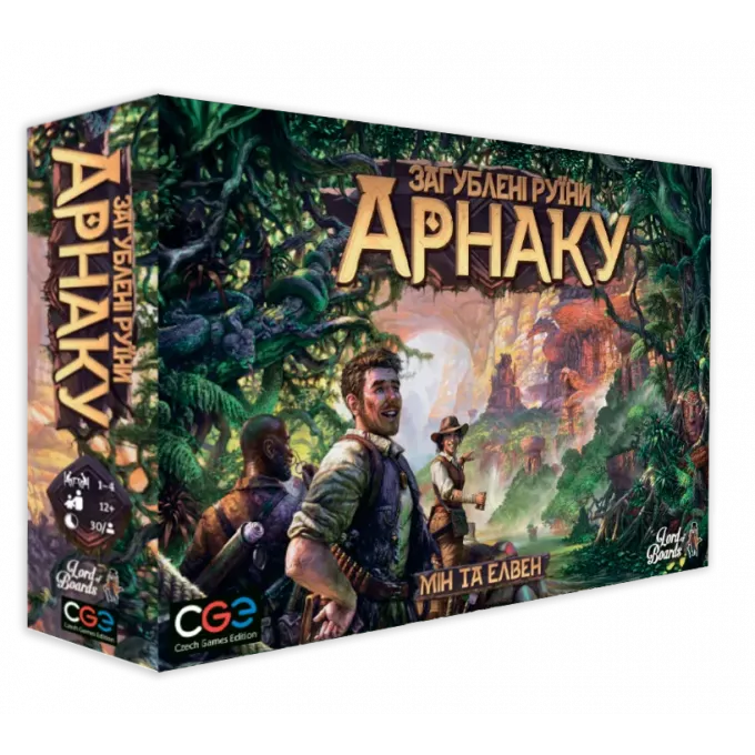 Загублені руїни Арнаку (Lost Ruins of Arnak): купити за кращою ціною в Україні