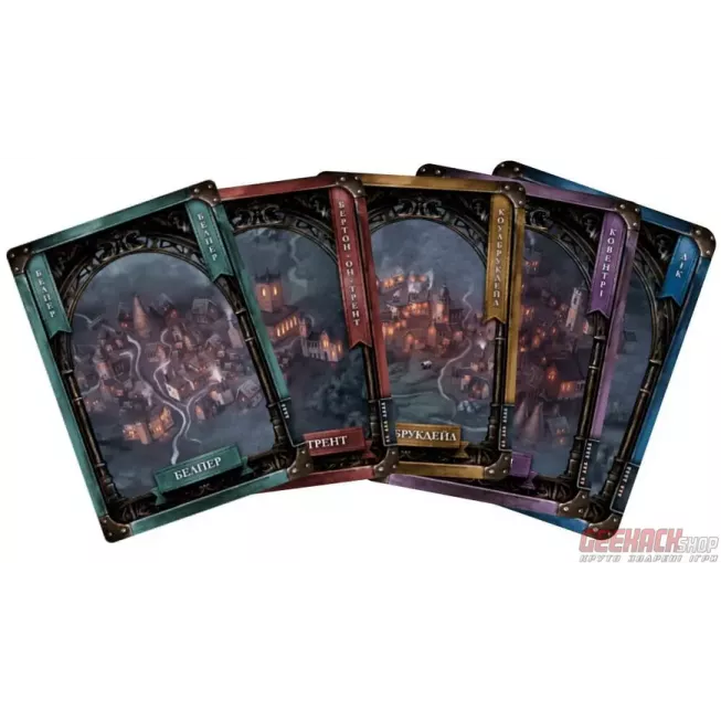 Brass. Бірмінгем (Brass. Birmingham): купити за кращою ціною в Україні