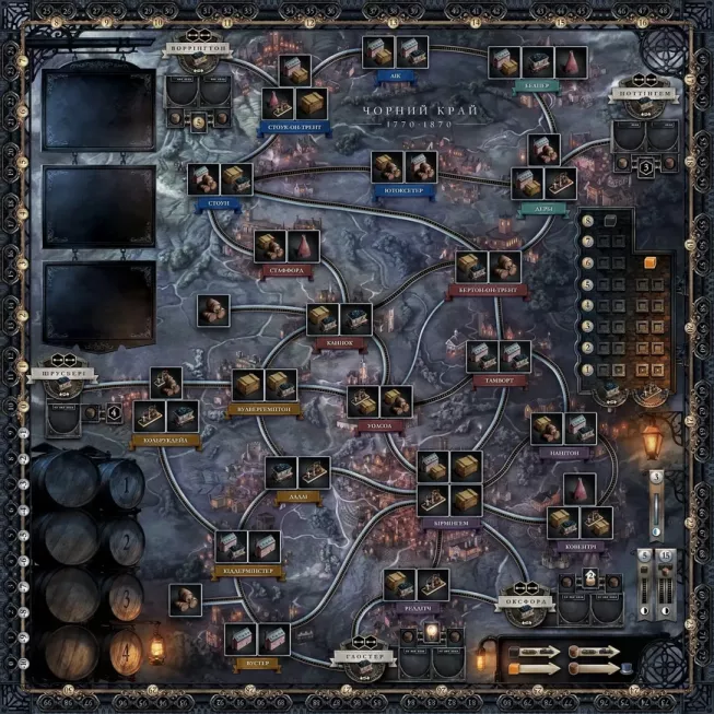 Brass. Бірмінгем (Brass. Birmingham): купити за кращою ціною в Україні