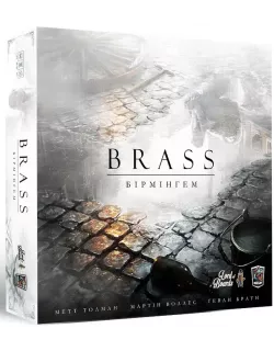 Настільна гра Brass. Бірмінгем (Brass. Birmingham)