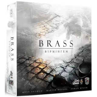 Настільна гра Brass. Бірмінгем (Brass. Birmingham)