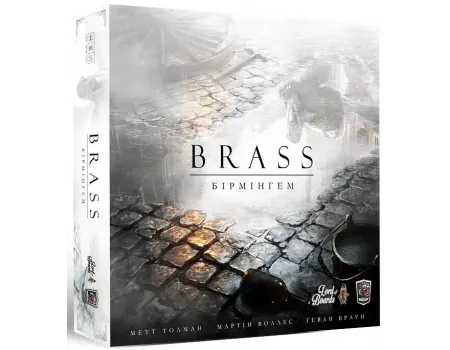 Настільна гра Brass. Бірмінгем (Brass. Birmingham)