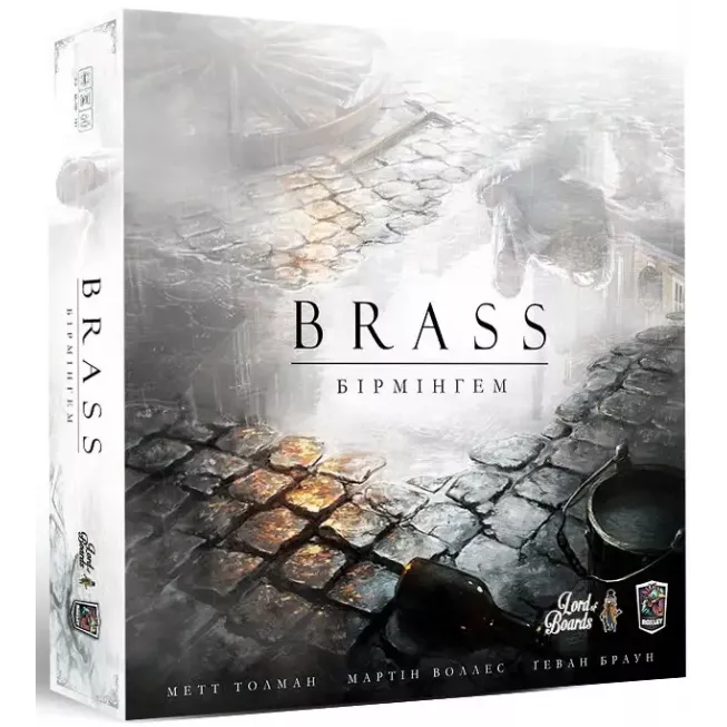 Brass. Бірмінгем (Brass. Birmingham): купити за кращою ціною в Україні