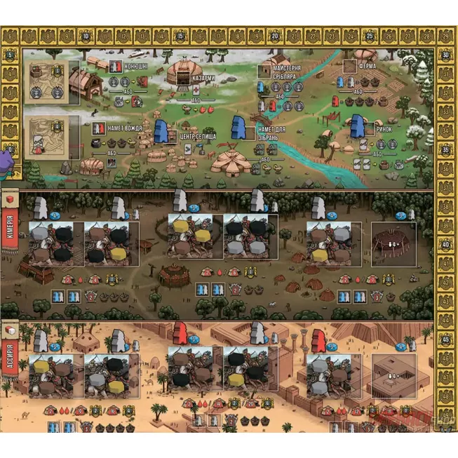 Вершники Скіфії (Raiders of Scythia): купити за кращою ціною в Україні